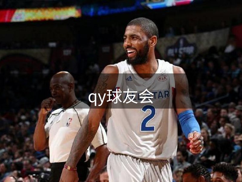平台运营